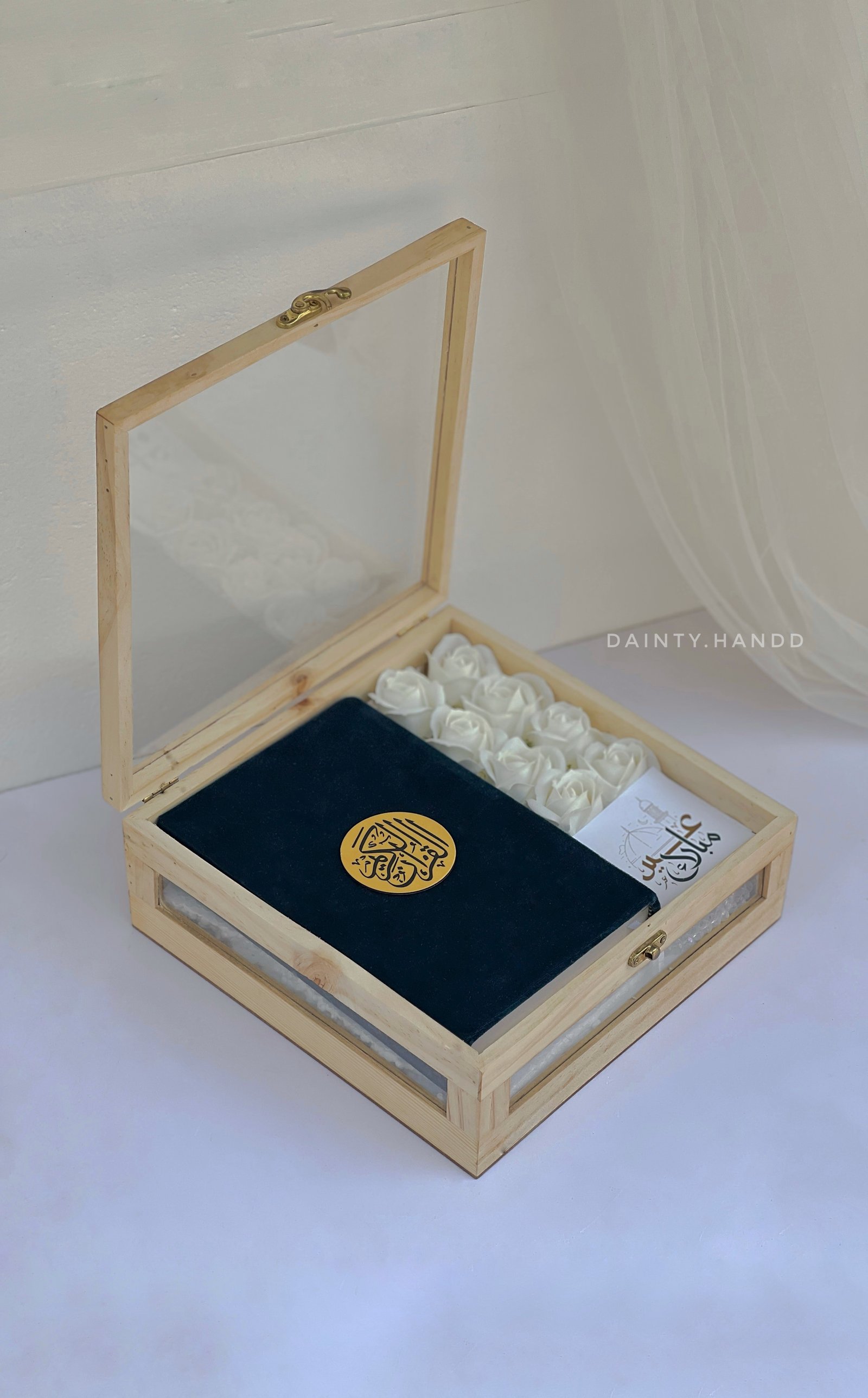 Quran hamper